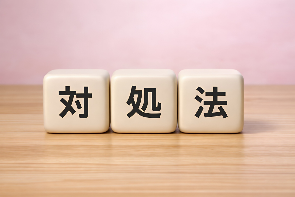 ホワイトニングで痛みがあるときの対処法